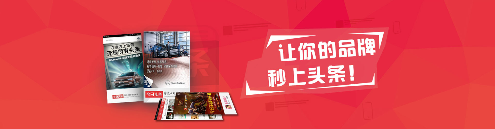 株洲知乎信息流